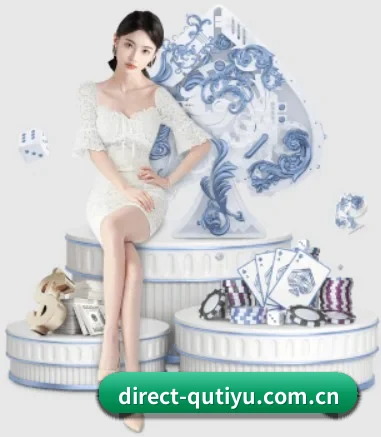 direct-qutiyu.com.cn五大内容板块,覆盖赛事直播与实时比分 - 多运动项目内容板块 | qusports