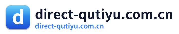 direct-qutiyu.com.cn Logo